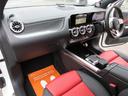 Ｂ１８０　ＡＭＧライン　アドバンスドパッケージ／禁煙車／サンルーフ／レーダー／ヘッドアップディスプレイ／ブラインドスポットモニター／置くだけ充電／衝突被害軽減システム／フルセグナビ／３６０°カメラ／電動革シート（19枚目）