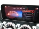 Ｂ１８０　ＡＭＧライン　アドバンスドパッケージ／禁煙車／サンルーフ／レーダー／ヘッドアップディスプレイ／ブラインドスポットモニター／置くだけ充電／衝突被害軽減システム／フルセグナビ／３６０°カメラ／電動革シート（33枚目）