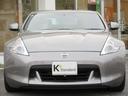NISSAN FAIRLADY Z