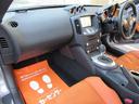 NISSAN FAIRLADY Z