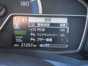 ハイブリッド　ＥＸ　衝突被害軽減システム／メモリーナビ／Ｂｌｕｅｔｏｏｔｈ／バックカメラ／ＥＴＣ／プッシュスタート／ナノイー付オートエアコン／サイドエアバッグ／障害物センサー（24枚目）