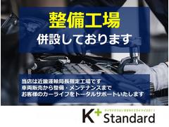 京都・奈良・大阪からのアクセスが便利！京奈和自動車道　精華下狛Intercooler降りてすぐ♪ 4