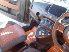 ���������Ǥ�Ź�޷Ǽ��Ĥ�ȣФˤƼ֤���äȳڤ����ʤ륤�٥�Ȥ��������ۿ���Ǥ��� 6