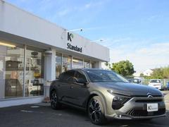 ѥȥȤ־ʶ֡פǤ礭̤פפФޤߤʤ󤬤äȼ֤ڤ褦Ƥ 7