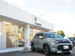 �����ԣ���������������Ԥ鷺��������������������Լ֡������λ��Ѵ��⾯�ʤ������鴶�Τ�����֤򥭡��ס��������ʡ��֤ʤ�ǤϤ���ǫ�˰���줿���ݤ��Ĥ��ɼ��ʰ���Ǥ��� 7