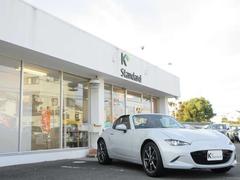 ����ѥ��ȥ����Ȥ����־����ʶ��֡פǤ���礭��̤��פ�פ��Ф����ޤ��������������ߤʤ��󤬤�äȼ֤�ڤ����褦�������������Ƥ��������� 7