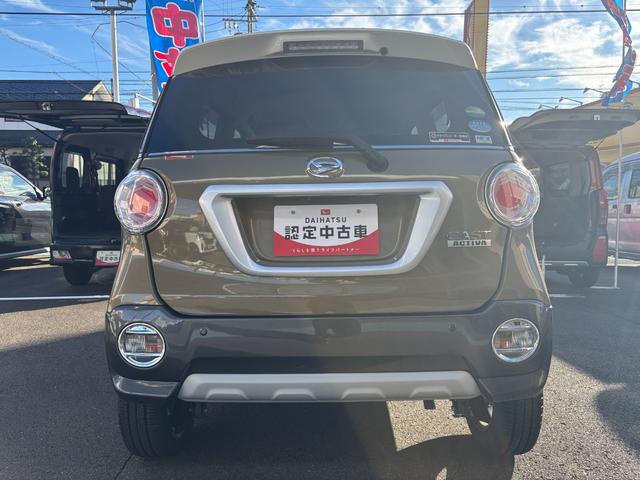 キャスト アクティバＧ　リミテッド　ＳＡＩＩＩ　１５インチアルミホイール　ＬＥＤヘッドランプ　ＬＥＤフォグランプ　革巻きチルトステアリング　ＵＶカットガラス（7枚目）