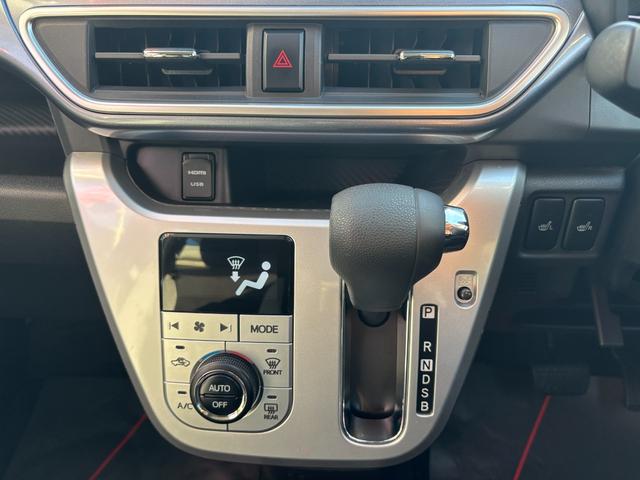 キャスト アクティバＧ　リミテッド　ＳＡＩＩＩ　１５インチアルミホイール　ＬＥＤヘッドランプ　ＬＥＤフォグランプ　革巻きチルトステアリング　ＵＶカットガラス（30枚目）