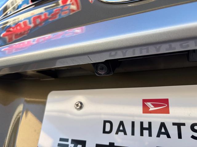 キャスト アクティバＧ　リミテッド　ＳＡＩＩＩ　１５インチアルミホイール　ＬＥＤヘッドランプ　ＬＥＤフォグランプ　革巻きチルトステアリング　ＵＶカットガラス（48枚目）