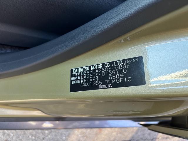 キャスト アクティバＧ　リミテッド　ＳＡＩＩＩ　１５インチアルミホイール　ＬＥＤヘッドランプ　ＬＥＤフォグランプ　革巻きチルトステアリング　ＵＶカットガラス（50枚目）