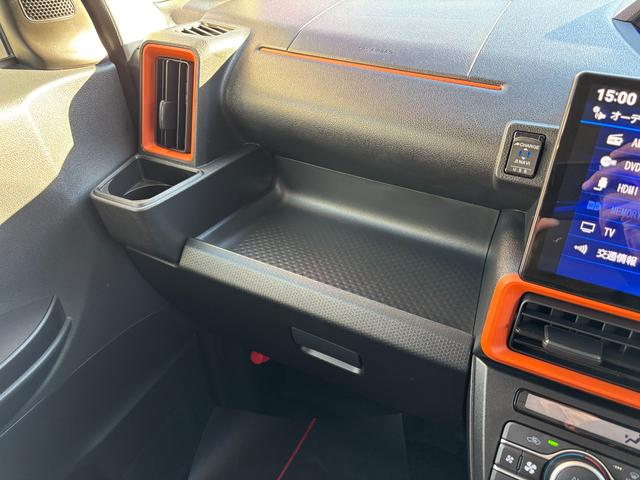 タント ファンクロスターボ 15インチアルミホイール キーフリーシステム プッシュボタンスタート オートエアコン(プッシュ式) フルLEDヘッドランプ オート格納式カラードドアミラー 本革巻ステアリングホイール(31枚目)