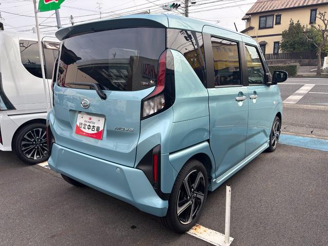 ムーヴ ＲＳ　キーフリーシステム　プッシュボタンスタート　ＬＥＤヘッドライト　１５インチアルミホイール　両側パワースライドドア　カラーマルチインフォメーションディスプレイ（5枚目）