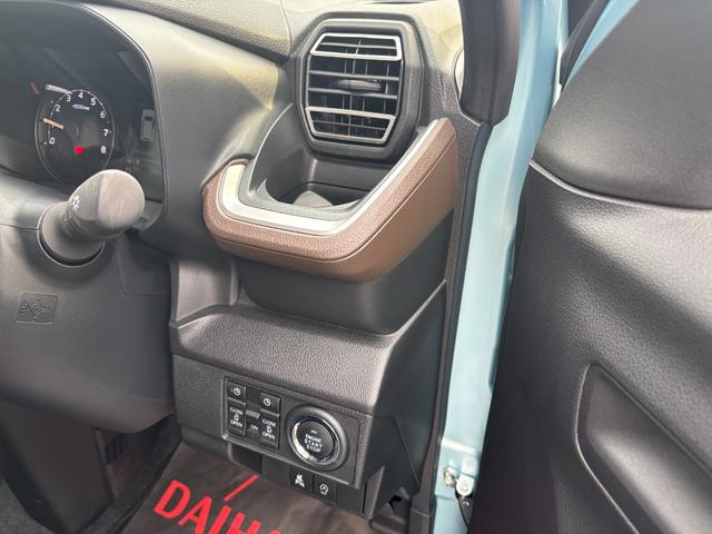 ムーヴ ＲＳ　キーフリーシステム　プッシュボタンスタート　ＬＥＤヘッドライト　１５インチアルミホイール　両側パワースライドドア　カラーマルチインフォメーションディスプレイ（21枚目）