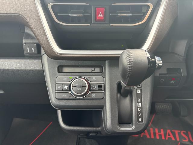 ムーヴ ＲＳ　キーフリーシステム　プッシュボタンスタート　ＬＥＤヘッドライト　１５インチアルミホイール　両側パワースライドドア　カラーマルチインフォメーションディスプレイ（27枚目）