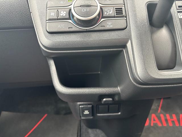 ムーヴ ＲＳ　キーフリーシステム　プッシュボタンスタート　ＬＥＤヘッドライト　１５インチアルミホイール　両側パワースライドドア　カラーマルチインフォメーションディスプレイ（29枚目）