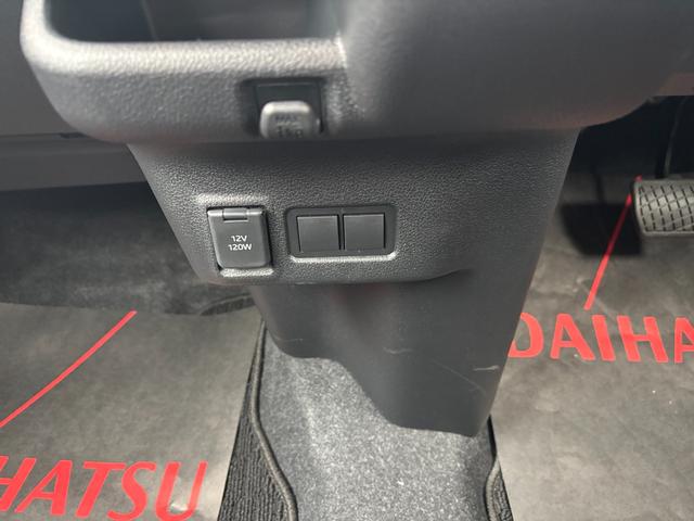 ムーヴ ＲＳ　キーフリーシステム　プッシュボタンスタート　ＬＥＤヘッドライト　１５インチアルミホイール　両側パワースライドドア　カラーマルチインフォメーションディスプレイ（30枚目）