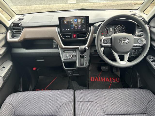 ムーヴ ＲＳ　キーフリーシステム　プッシュボタンスタート　ＬＥＤヘッドライト　１５インチアルミホイール　両側パワースライドドア　カラーマルチインフォメーションディスプレイ（36枚目）