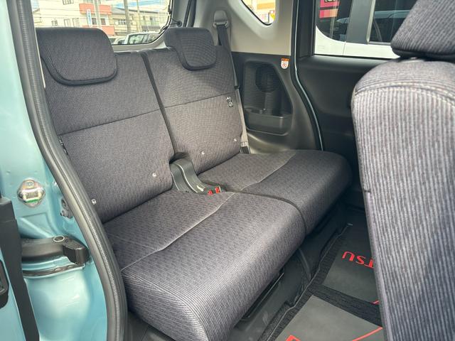 ムーヴ ＲＳ　キーフリーシステム　プッシュボタンスタート　ＬＥＤヘッドライト　１５インチアルミホイール　両側パワースライドドア　カラーマルチインフォメーションディスプレイ（37枚目）