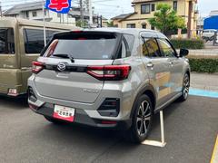 『来店予約』ボタンから、お好きなお日にちやお時間で来店のご予約が可能です。ぜひご予約ください！ 4