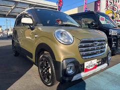 ˤʤ뤪֤򸫤Ĥ顢ޤϤҤڤˡؤϿ٤򤪴ꤤޤ 3