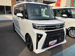 ���ˤʤ뤪�֤򸫤Ĥ����顢�ޤ��Ϥ��Ҥ����ڤˡؤ�����������Ͽ�٤򤪴ꤤ�������ޤ��� 3