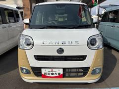 ����ϡ��Ų��������������ˤ����ޤ��ǡ����ֳ�ǧ�β�ǽ�����˸¤餻�Ƥ��������Ƥ���ޤ��� 2