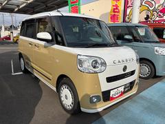 ���ˤʤ뤪�֤򸫤Ĥ����顢�ޤ��Ϥ��Ҥ����ڤˡؤ�����������Ͽ�٤򤪴ꤤ�������ޤ��� 3