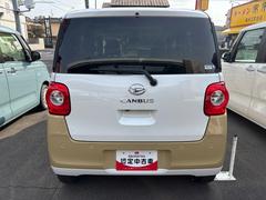 �Ų������ϥĤ�ľ��Ź��Ʊ�ΤǤ���С������ޤ�����Ǵ���Ź�ޤˤ��֤���󤻤Ƥ����̤����������Ȥ��ǽ�Ǥ��� 6