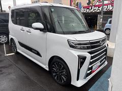 ���ˤʤ뤪�֤򸫤Ĥ����顢�ޤ��Ϥ��Ҥ����ڤˡؤ�����������Ͽ�٤򤪴ꤤ�������ޤ��� 3