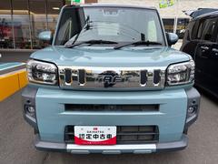 ����ϡ��Ų��������������ˤ����ޤ��ǡ����ֳ�ǧ�β�ǽ�����˸¤餻�Ƥ��������Ƥ���ޤ��� 2