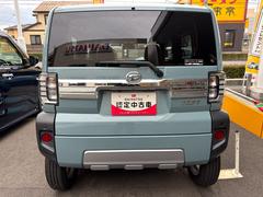 �Ų������ϥĤ�ľ��Ź��Ʊ�ΤǤ���С������ޤ�����Ǵ���Ź�ޤˤ��֤���󤻤Ƥ����̤����������Ȥ��ǽ�Ǥ��� 6