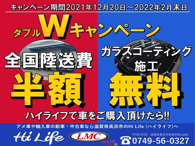 フィアット 他 フィアット デュカト lmc コンフォート エクスプローラー i615クリーンディーゼル 180馬力 クラスa 1340 0万円 令和元年 19年 滋賀県 中古車 価格 Com フィアット 他 フィアット デュカト lmc コンフォート エクスプローラー i615クリーンディーゼル 180馬力 クラスa 1340 0万円 令和元年 19年 滋賀県 中古車 価格 Com