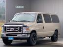 FORD E-150