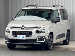 �٥��� ���㥤�󡡥ѥΥ�ޥߥå��롼�ա��ǥ����ץ쥤�����ǥ������Хå�����顡�֥饤��ɥ��ݥåȥ�˥��� 0708031A30251220W001 6