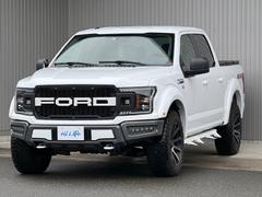 Ｆ−１５０ ＸＬＴ　クルーキャブ　４×４　ラプターカスタム　コラムＡＴ 0708031A30260106W001 7