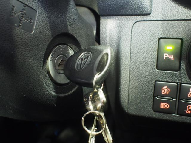 ミラトコット Ｌ　ＳＡＩＩＩ　４ＷＤ　スマートアシスト　ＬＥＤヘッドライト　カーナビ　バックモニター　キーレスエントリー　前後コーナーセンサー　アイドリングストップ　ＶＳＣ（横滑り抑制機能）（17枚目）