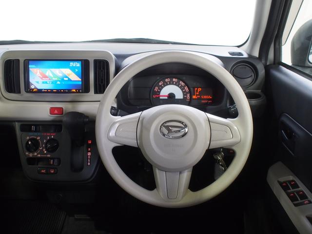 ミラトコット Ｌ　ＳＡＩＩＩ　４ＷＤ　スマートアシスト　ＬＥＤヘッドライト　カーナビ　バックモニター　キーレスエントリー　前後コーナーセンサー　アイドリングストップ　ＶＳＣ（横滑り抑制機能）（23枚目）