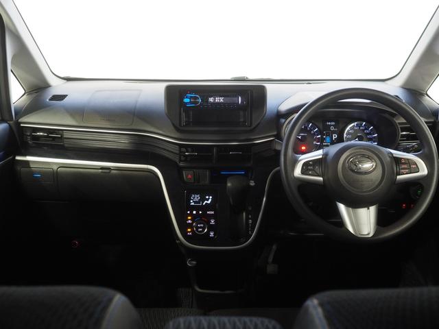 ムーヴ カスタム　Ｘ　ハイパー　４ＷＤ　ＬＥＤヘッドライト　オートライト　オートエアコン　ＣＤ／ＵＳＢチューナー　リモコンエンジンスターター　キーフリーシステム　アルミホイール　アイドリングストップ　ＶＳＣ（横滑り抑制機能）（15枚目）