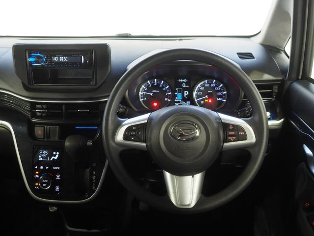 ムーヴ カスタム　Ｘ　ハイパー　４ＷＤ　ＬＥＤヘッドライト　オートライト　オートエアコン　ＣＤ／ＵＳＢチューナー　リモコンエンジンスターター　キーフリーシステム　アルミホイール　アイドリングストップ　ＶＳＣ（横滑り抑制機能）（21枚目）