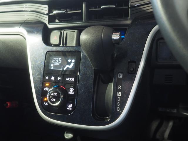 ムーヴ カスタム　Ｘ　ハイパー　４ＷＤ　ＬＥＤヘッドライト　オートライト　オートエアコン　ＣＤ／ＵＳＢチューナー　リモコンエンジンスターター　キーフリーシステム　アルミホイール　アイドリングストップ　ＶＳＣ（横滑り抑制機能）（23枚目）