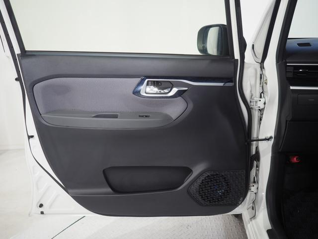 ムーヴ カスタム　Ｘ　ハイパー　４ＷＤ　ＬＥＤヘッドライト　オートライト　オートエアコン　ＣＤ／ＵＳＢチューナー　リモコンエンジンスターター　キーフリーシステム　アルミホイール　アイドリングストップ　ＶＳＣ（横滑り抑制機能）（35枚目）