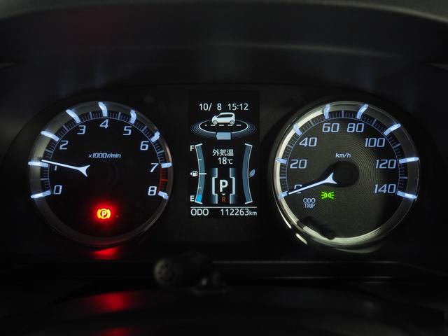 ムーヴ カスタム　ＲＳ　ハイパーＳＡＩＩＩ　４ＷＤ　ターボ　スマートアシスト　ＬＥＤヘッドライト　オートライト　オートエアコン　ダイハツ純正ナビ　バックモニター　リモコンエンジンスターター　ドライブレコーダー　ＥＴＣ車載器（23枚目）