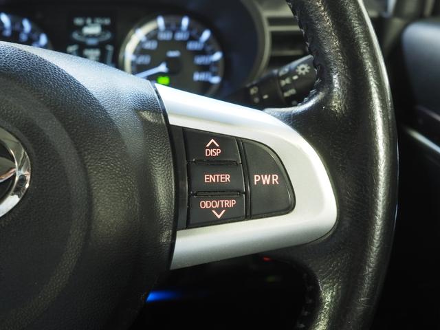 ムーヴ カスタム　ＲＳ　ハイパーＳＡＩＩＩ　４ＷＤ　ターボ　スマートアシスト　ＬＥＤヘッドライト　オートライト　オートエアコン　ダイハツ純正ナビ　バックモニター　リモコンエンジンスターター　ドライブレコーダー　ＥＴＣ車載器（25枚目）
