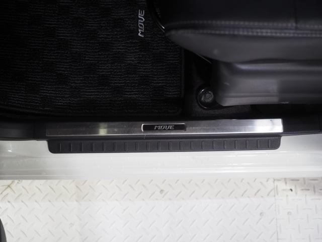 ムーヴ カスタム　ＲＳ　ハイパーＳＡＩＩＩ　４ＷＤ　ターボ　スマートアシスト　ＬＥＤヘッドライト　オートライト　オートエアコン　ダイハツ純正ナビ　バックモニター　リモコンエンジンスターター　ドライブレコーダー　ＥＴＣ車載器（40枚目）