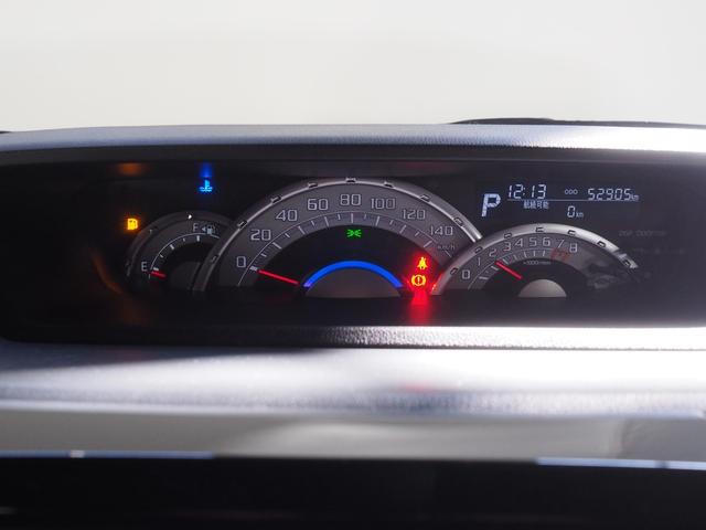 ウェイク ＧターボＶＳ　ＳＡＩＩＩ　４ＷＤ　スマートアシスト　ＬＥＤヘッドライト　オートライト　ダイハツ純正ナビ　パノラマモニター　ナビ連動ドライブレコーダー　リモコンエンジンスターター　ＥＴＣ車載器　アイドリングストップ（22枚目）