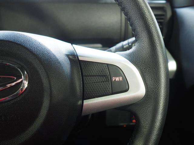 ウェイク ＧターボＶＳ　ＳＡＩＩＩ　４ＷＤ　スマートアシスト　ＬＥＤヘッドライト　オートライト　ダイハツ純正ナビ　パノラマモニター　ナビ連動ドライブレコーダー　リモコンエンジンスターター　ＥＴＣ車載器　アイドリングストップ（29枚目）