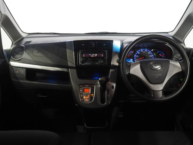 ムーヴ カスタム　Ｘ　２ＷＤ　ＬＥＤヘッドライト　オートライト　リモコンエンジンスターター　オートエアコン　キーフリーシステム　ＣＤ／カセットチューナー　電動格納ドアミラー　アルミホイール　アイドリングストップ（15枚目）