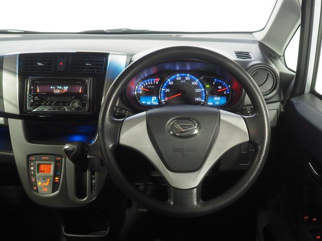 ムーヴ カスタム　Ｘ　２ＷＤ　ＬＥＤヘッドライト　オートライト　リモコンエンジンスターター　オートエアコン　キーフリーシステム　ＣＤ／カセットチューナー　電動格納ドアミラー　アルミホイール　アイドリングストップ（21枚目）