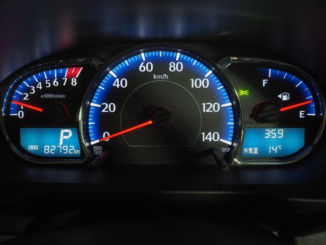 ムーヴ カスタム　Ｘ　２ＷＤ　ＬＥＤヘッドライト　オートライト　リモコンエンジンスターター　オートエアコン　キーフリーシステム　ＣＤ／カセットチューナー　電動格納ドアミラー　アルミホイール　アイドリングストップ（22枚目）