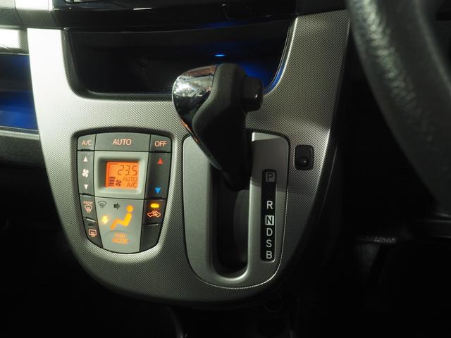 ムーヴ カスタム　Ｘ　２ＷＤ　ＬＥＤヘッドライト　オートライト　リモコンエンジンスターター　オートエアコン　キーフリーシステム　ＣＤ／カセットチューナー　電動格納ドアミラー　アルミホイール　アイドリングストップ（23枚目）